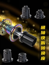 �m������܇���Ŀ��9mmͰ�S15mm�D�Q��ɽ��܇10mm�D12݆�M142mm�D