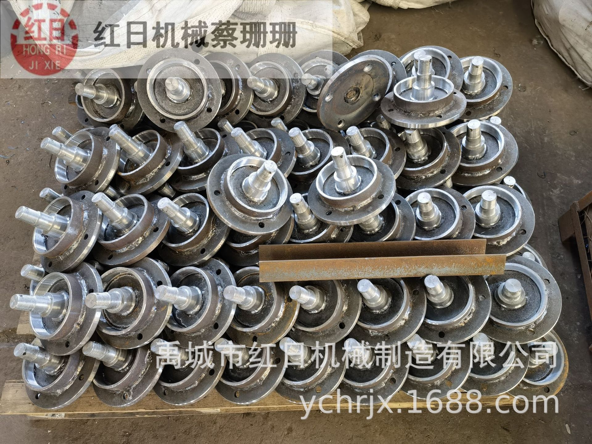 圆盘犁配件 轴盘 圆盘耙配件轴承组合耙片其他配件