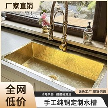 ��ʽ�͹ŏN��ˮ�۴�β�Ƕ��ųϴ�˳ؽ�ɫ̨����ˮ��ϴ�������