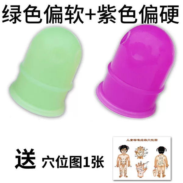 Cupping device green + purple acupoints
