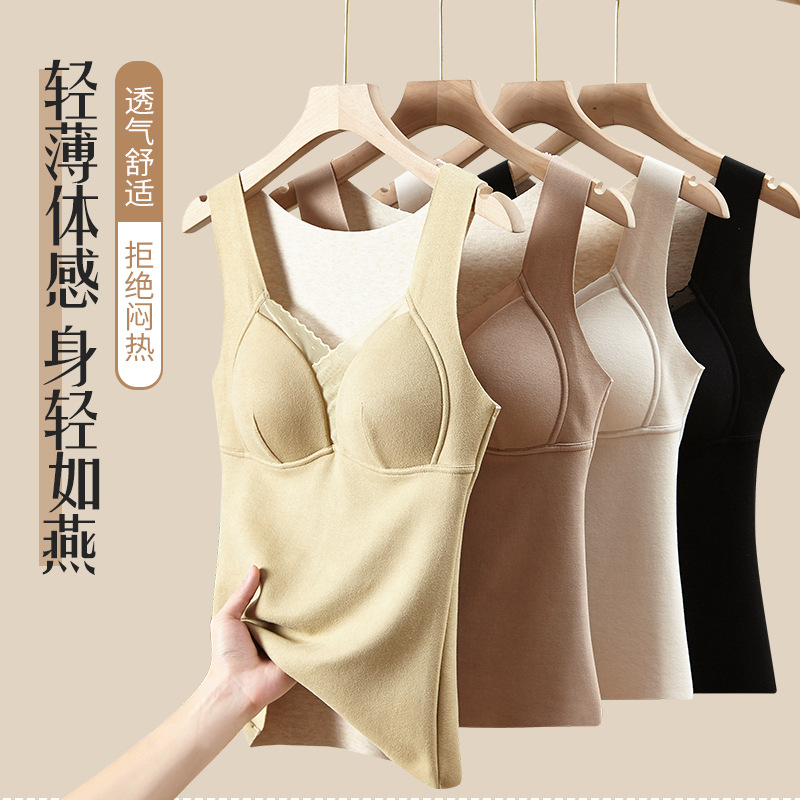 Silk wool warm vest cross mesh sexy comfortable one-piece cup no-wear bra slim warm vest for women