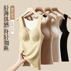 Silk wool warm vest cross mesh sexy comfortable one-piece cup no-wear bra slim warm vest for women