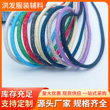 ���S���l4.5mm��ɫ��]���y���֙C���Kñ�K�l���Kѝ�^�KЬ�K