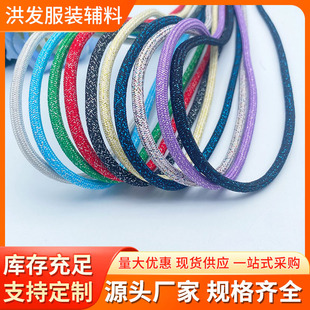 ���S���l4.5mm��ɫ��]���y���֙C���Kñ�K�l���Kѝ�^�KЬ�K
