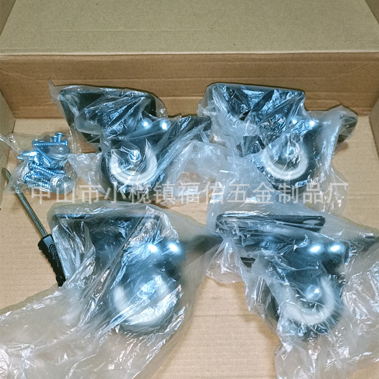 脚轮2寸万向轮3寸万向带刹车中型轮静音轮双轴承脚轮亚马逊直供