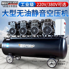 �w�����͟o���o���Չ��C220/380V�߉����ÿ՚≺�s�C��ʯ�ᇊ��