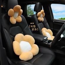 毛绒汽车头枕护颈枕 可爱花朵柔软舒适汽车腰靠 车载车用靠枕靠垫