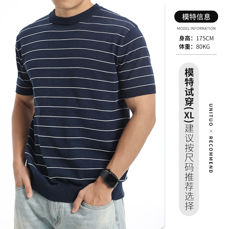 T-shirt de manga corta de punto a rayas de hombre verano de cuello redondo blusa de color contrastante de negocios casual versátil blusa de punto hombre