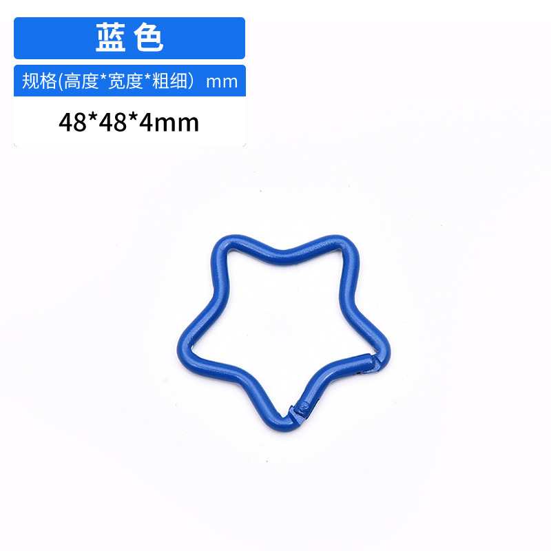 五星電気泳動カラーアルミゴールド登山ボタンハート型キーホルダー装飾ボタンハート型クイックボタン卸売り多機能|undefined