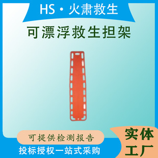 ˮ�Ͼ������ܿ�Ư����������Ӿ�؏S�����l����������ˮ���Ԯ����