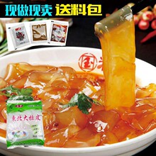 �|������Ƥ������ʳ�r��Ƥ ��ɫ����С�����ļ����lˮ����Ƥ