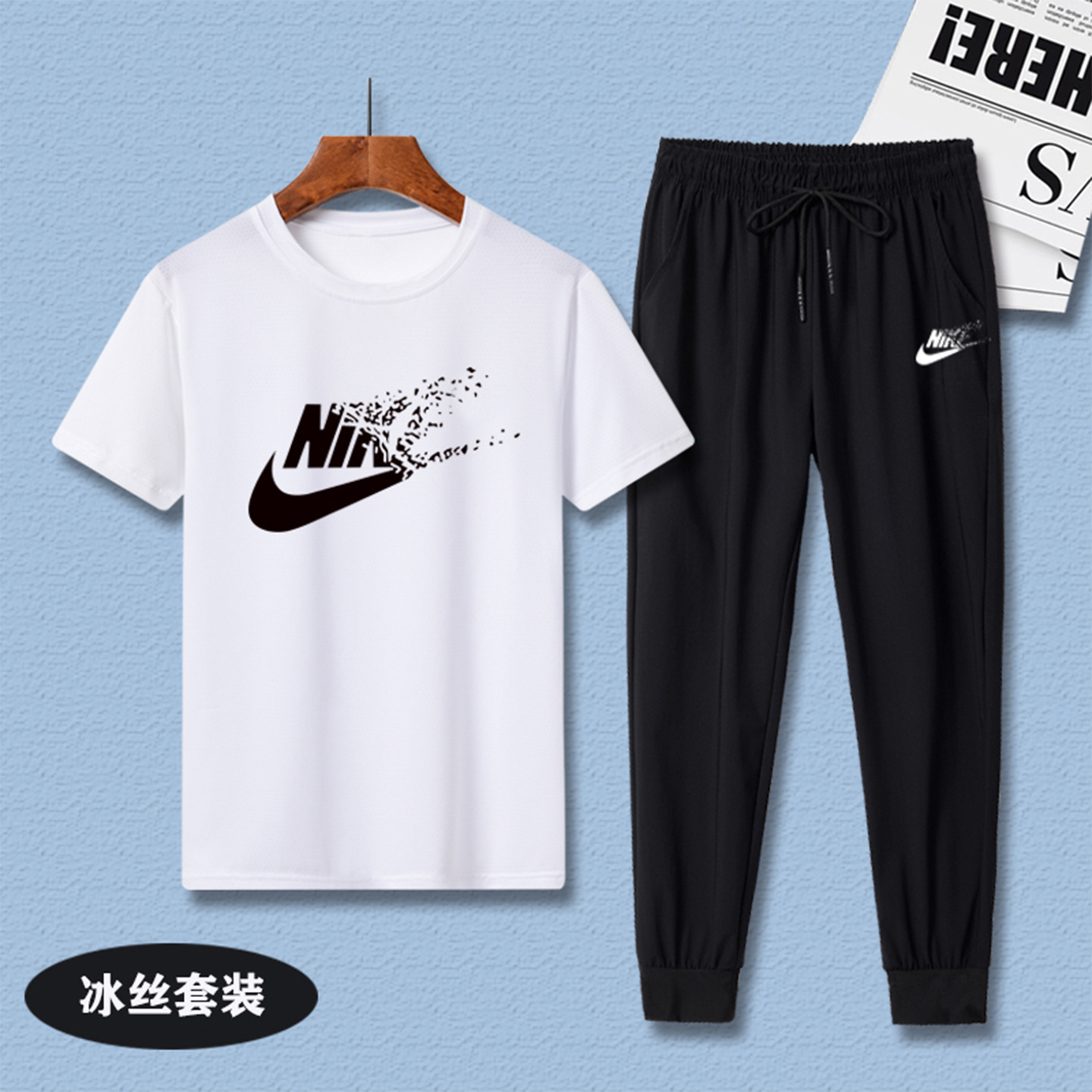 Summer sports suit for boys