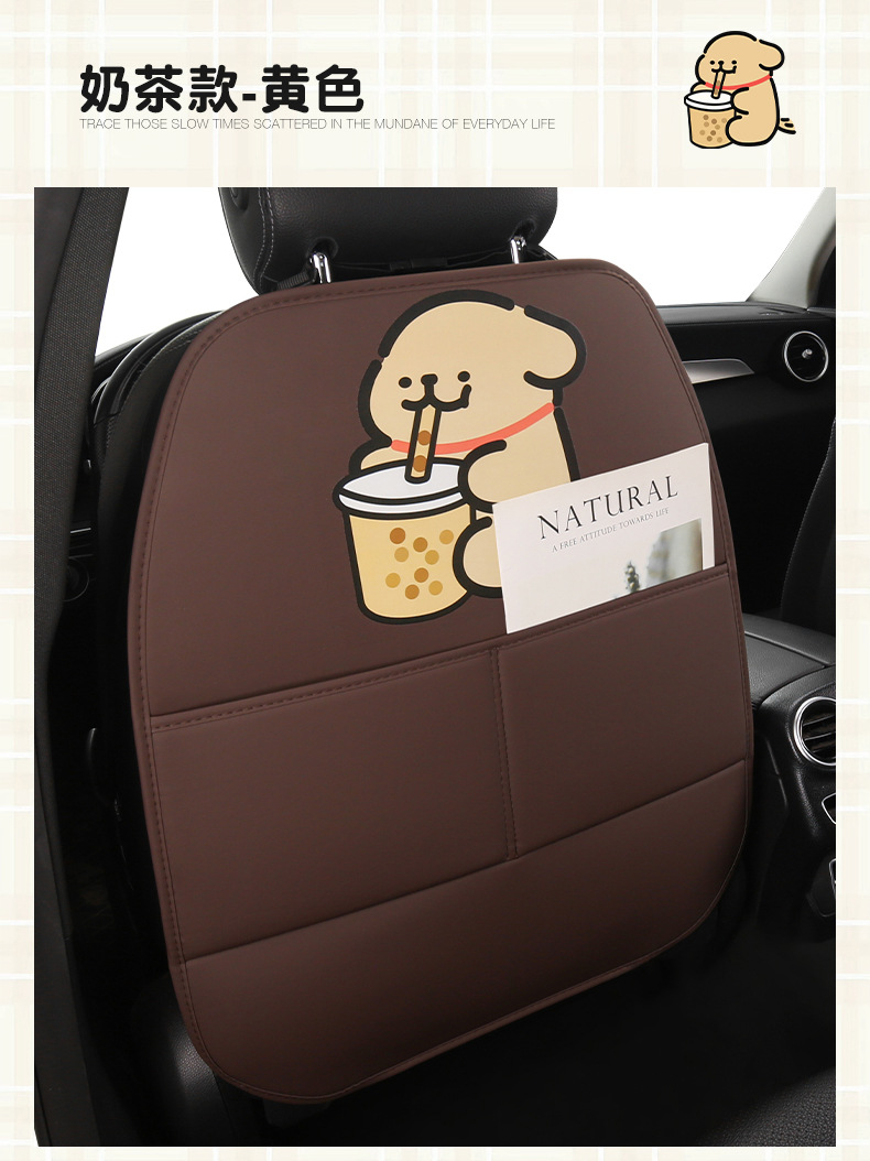 Cute Cartoon Anti-Kick Mat for Car Seat Back for Ladies, Anti-Dirt Mat for Car Seat Back with Storage Strap