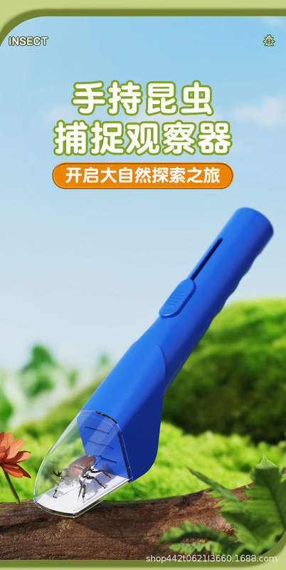 ハンドヘルド昆虫キャッチャーポータブル昆虫キャッチャー蜂ゴキブリクモグラブアーティファクト屋外キャッチ|undefined