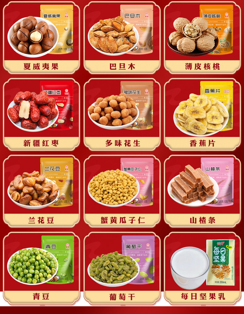 21e79e33-122c-48d7-90aa-7dd876ef235f.jpe