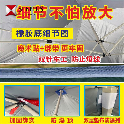 Outdoor bold dark green wine red coffee advertising tent large umbrella sunshade foldable stall four corners parking promotion canopy