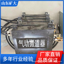 ����������綯����ú����ʹ�� ����������