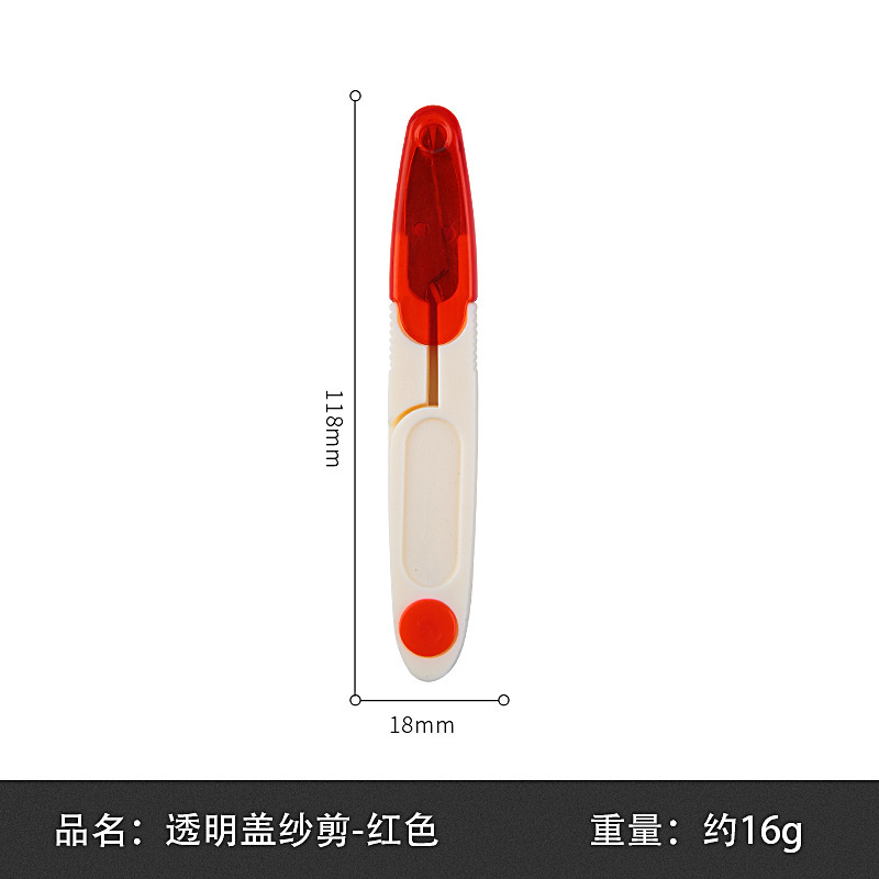 Nuevos productos U-sorte de color tijeras tijeras de línea de pesca tijeras de bordura cruzada tijeras de acero inoxidable fabricantes al por mayor