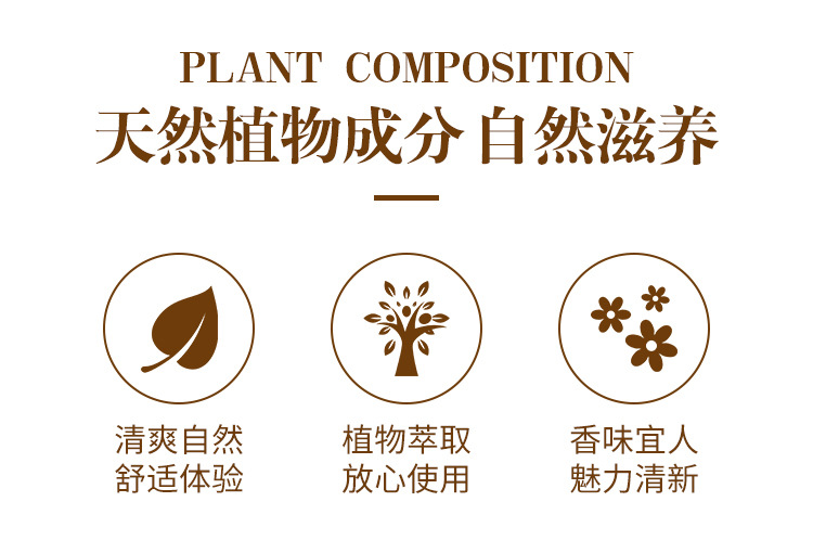 详情_03.jpg