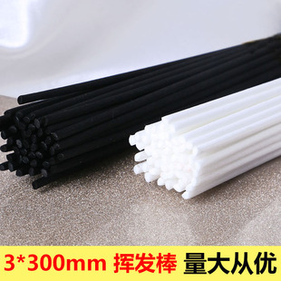 30cm Toilet Water Aromatherapy Volatile Stick Diffuser Summer Home Decoration Volatile Perfume Stick Diffuse Fragrance Fireless Fiber Stick