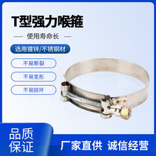 T�Ͳ��P䓺��� ���� �܊A ͨ�L�ܵ� ��\���� �܊A