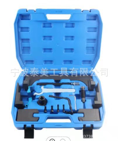 宝马mini迷你B38 A12 A15 B48A20 B58/3.0T发动机正时专用工具组