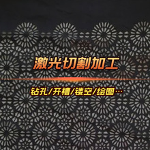 ���켤��ӹ������ᘿ����ͺ�ģ�ߛ_�׳����������и�����