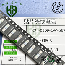 �NƬ�@����� 0309 1W 56R 5% �@�����A��� 0309 �o���_ �A����