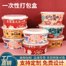 һ����ţƤ������м���ͺп��������������u�pʳˮ���к���