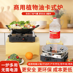 �ؔ������ֲ����ʽ�t���ò�Ƶ����[�����~�����͠t