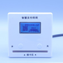 �_ˮ�� �ߴaˮ�� ���Wˮ���� ˢ���C �ߴaˢ��Ͷ��ȡˮˮ�؏S��