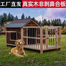�������Ᵽů�����ļ�ͨ�ù��\���⹷�C�e��С�д���Ȯ��ľ