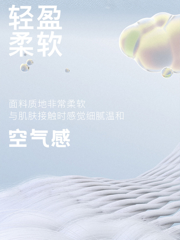 环盼服饰高腰显瘦瑜伽长裤裸感抽绳腰头运动裤户外时尚坠感直筒裤|undefined
