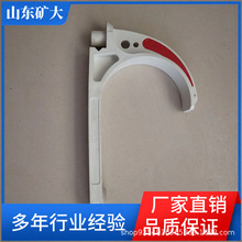 �V����|���h ú�V�ö�N��̖��ȼ���o���|���h