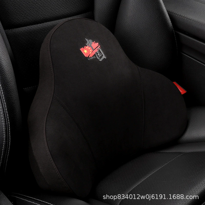 Menghuang украшение Автомобильная поддержка талии я люблю Китай пятиконечная звезда флаг память хлопковая Подушка автокресла Four Seasons Автомобильная спинка