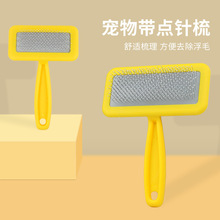 ���������ﹷ��ë����؈��ë������������ë̩������_�Yˢ��Ʒ