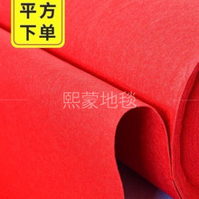�t��̺���l�Y���c�t̺�r�G�tɫ�̘I�_�Iһ���ԼӺ�o�����t��̺