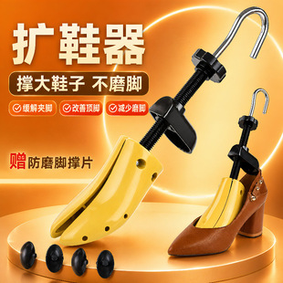 �UЬ����Ь����ŮЬ����Ь�С�Ĵ���L���ߔU��ͨ�ÔD�_���I����