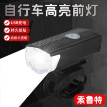 �羳����܇��ǰ��������USB��늑����T�П�ɽ��܇ҹ�T��ʾ������