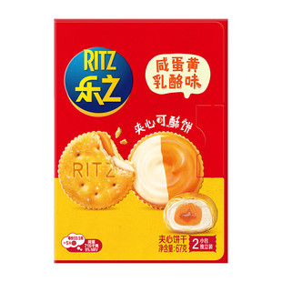 �����ژ�*֮�|�����ҵ��S֥ʿ�A���67g*5����������������