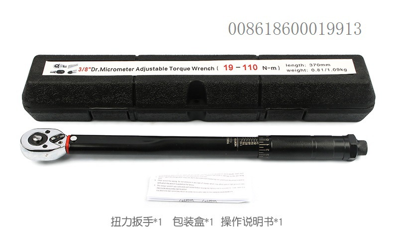 扭力扳手扭矩扳手MICROMETER ADJUSTABLE TORQUE WRENCH力矩扳手详情10