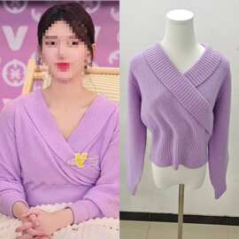 长期现货2025秋冬赵露思明星同款露肩翻领套头一字肩针织衫毛衣