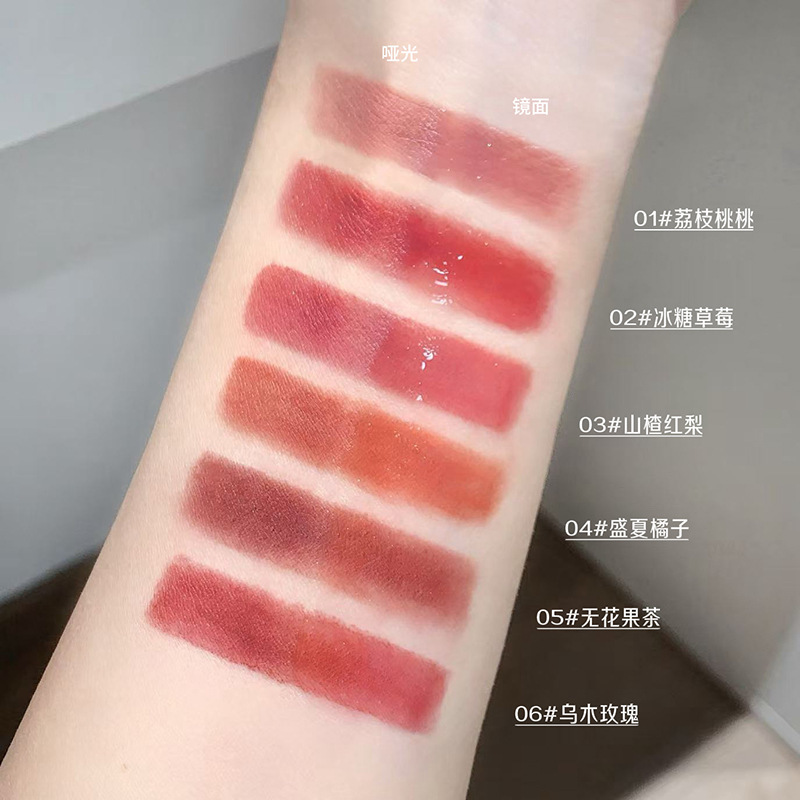 Gege bear Goge bear niebla doble esmalte de labio espejo desnudo otoño invierno blanco impermeable no es fácil de descolorar