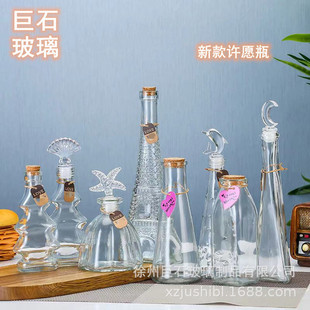 ���]����diy����ƿ͸��ľ������ƿƯ��ƿ�ʺ�ƿ�S�ƿ����ƿ����