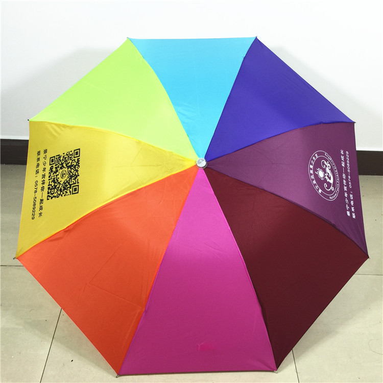 Customized Umbrellas, Advertising Umbrellas with Logo Printing, 70% off Umbrellas, Short Umbrellas, Portable Manual Umbrellas for Home Use, Factory Wholesale