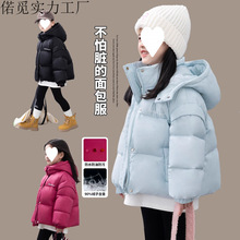 女童三防羽绒服秋冬款2024新款童装国标90白鸭绒加厚保暖棉服外套