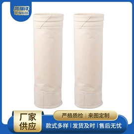 除尘设备配件;园艺护栏;空气净化设备