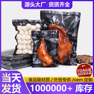 ʳƷ����ɫ������������c�����c��≺�s�ܷⱣ�r���b��������