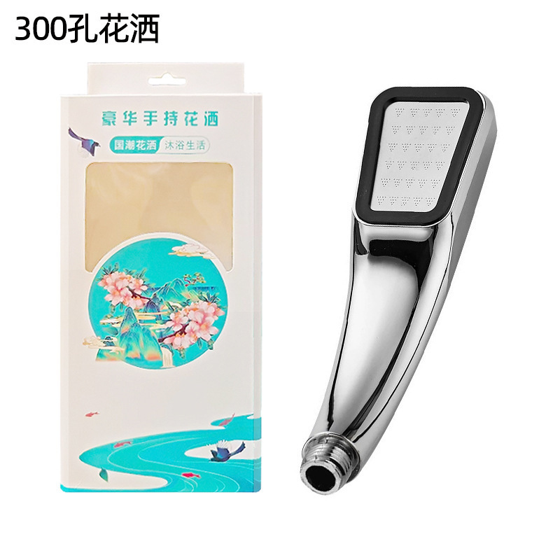 大水圧力シャワーヘッド浴室バスシャワー強力超圧力レインハンドヘルドシングルシャワーヘッド|undefined