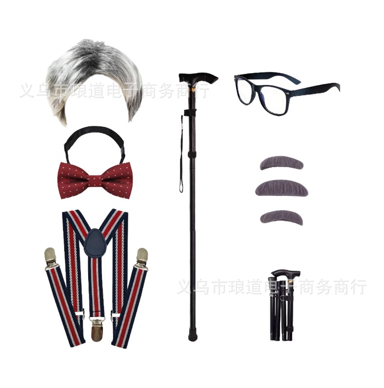 100 Days of School Outfit: Grandpa Costume Wig, Glasses, Bib, Bow Tie, and Cane Set